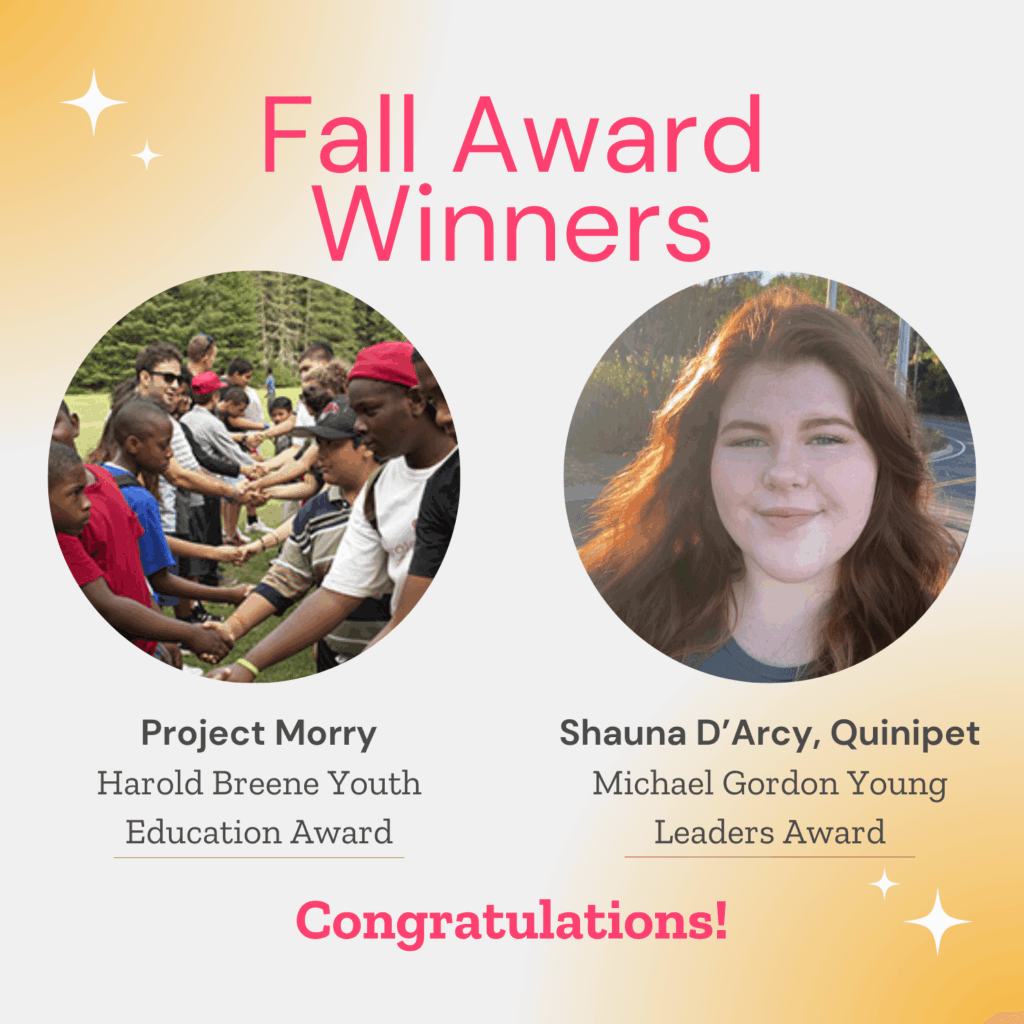 Congrats, Fall Award Winners!